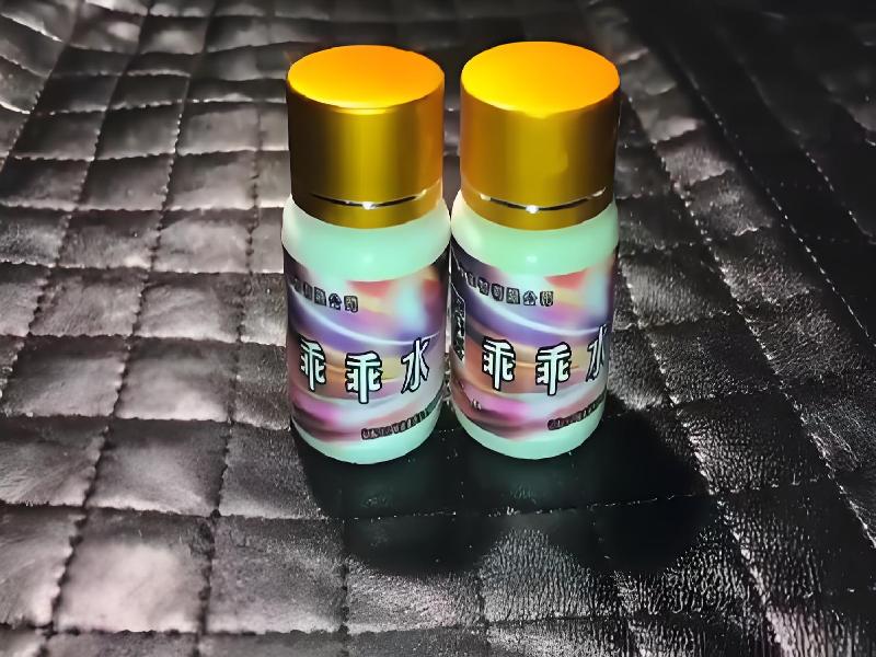 成人催药迷用品8112-YPlb型号